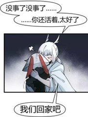 柠檬小导航永久